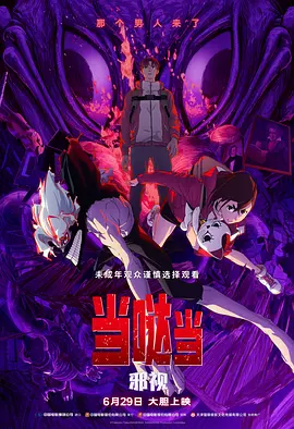 一区二区三区福利视频