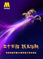 91av影视